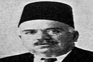 صورة المؤلف إدوار مرقص صورة المؤلف إدوار مرقص